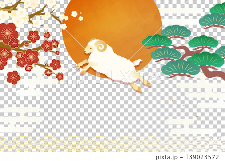 羊年新年賀卡背景插圖:日式設計,以跳躍的綿羊、梅花、松樹和太陽為特色。 羊年新年賀卡背景插圖:日式設計,以跳躍的綿羊、梅花、松樹和太陽為特色。 139023572