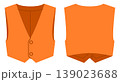 Orange minimal vest with button closure and fitted waist silhouette with clean shaping seams and simple construction lines. Technical fashion illustration in flat color, front and back views. 139023688