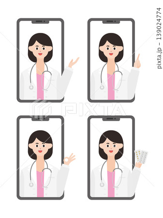 スマホのオンライン診療の女医のベクターイラスト素材セット（左手） 139024774