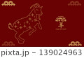 Festive greeting card featuring 2027 Year of Goat design with Chinese element. Suitable for holiday greetings marketing social media and web banner. Vector illustration. 139024963