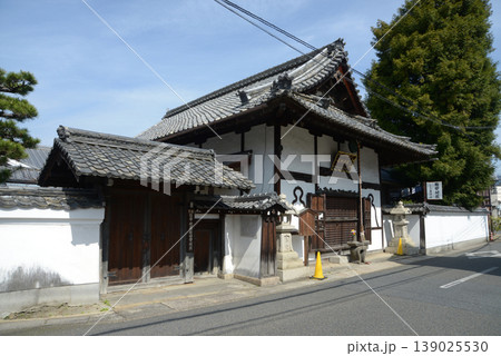 腹帯地蔵 京都市伏見区醍醐南里町 腹帯地蔵 京都市伏見区醍醐南里町 139025530