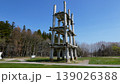 三内丸山遺跡（青森県青森市） 139026388