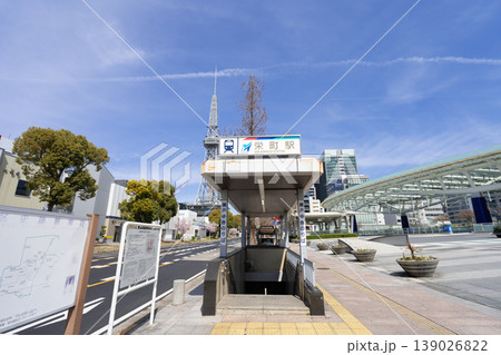 名古屋 栄 都市風景 久屋大通 名鉄瀬戸線 栄町駅 出入口 名古屋 栄 都市風景 久屋大通 名鉄瀬戸線 栄町駅 出入口 139026822