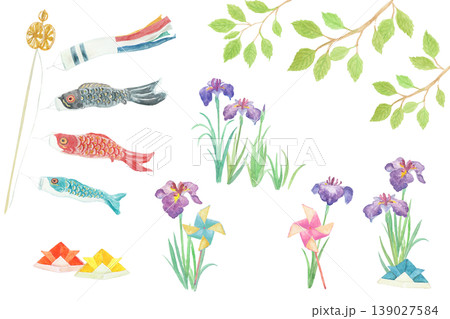 水彩のこどもの日5月の鯉のぼりと菖蒲のイラストセット 水彩のこどもの日5月の鯉のぼりと菖蒲のイラストセット 139027584