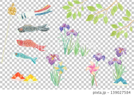 水彩のこどもの日5月の鯉のぼりと菖蒲のイラストセット 水彩のこどもの日5月の鯉のぼりと菖蒲のイラストセット 139027584
