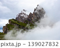 Dramatic Green Mountain Peak Rocky Ridge Covered With Low Cloud Scenic Landscape 139027832