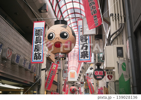 大阪 千日前道具屋筋商店街 大阪 千日前道具屋筋商店街 139028136