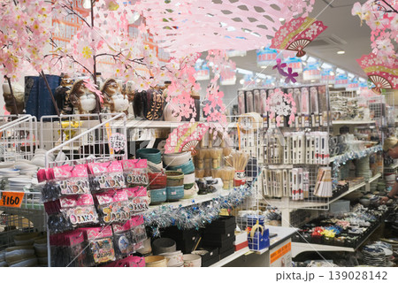 大阪 千日前道具屋筋商店街 大阪 千日前道具屋筋商店街 139028142