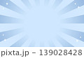 ブルーの放射状背景のコピースペースありのバナーテンプレート 139028428