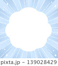 ブルーの放射状背景のコピースペースありのバナーテンプレート 139028429