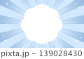 ブルーの放射状背景のコピースペースありのバナーテンプレート 139028430
