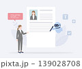 プロンプトを活用して志望動機をAIに書かせる今時のビジネスパーソン 139028708