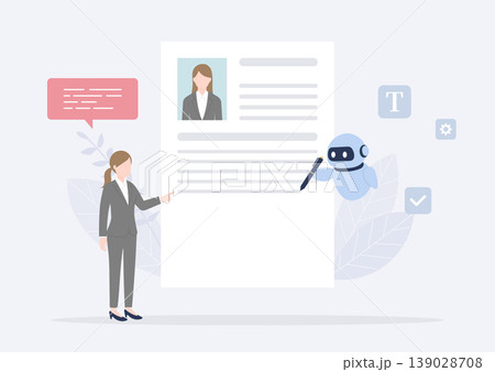 プロンプトを活用して志望動機をAIに書かせる今時のビジネスパーソン 139028708
