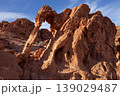 Elephant Rock in Valley of Fire State Park 139029487