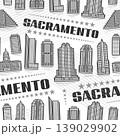 Vector Sacramento Seamless Pattern 139029902