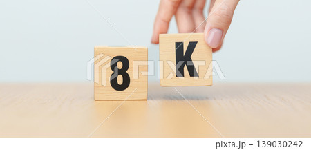 wooden block of 8K, display resolution, Ultra High Definition, UHD, pixels, Technology, network, TV streaming, Social media and digital concepts wooden block of 8K, display resolution, Ultra High Definition, UHD, pixels, Technology, network, TV streaming, Social media and digital concepts 139030242