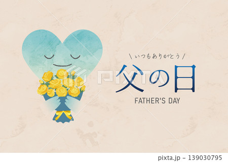 花束を抱えたかわいいハートの父の日お祝いイラスト 花束を抱えたかわいいハートの父の日お祝いイラスト 139030795