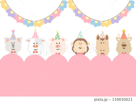 幼稚園・保育園向け お誕生日会デザインフレーム素材（文字なし・シンプルかわいい）手描き風イラスト背景 139030821
