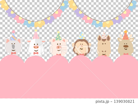 幼稚園・保育園向け お誕生日会デザインフレーム素材（文字なし・シンプルかわいい）手描き風イラスト背景 139030821