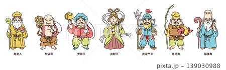 かわいい七福神の線画ベクターイラストセット 139030988