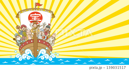 七福神の乗った宝船のめでたい横長のイラスト 七福神の乗った宝船のめでたい横長のイラスト 139031517