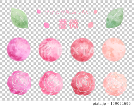 アナログ風あしらい(薔薇・赤) アナログ風あしらい(薔薇・赤) 139031696