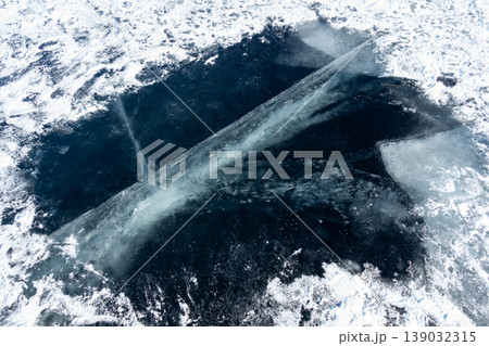 Transparency of river ice. 139032315
