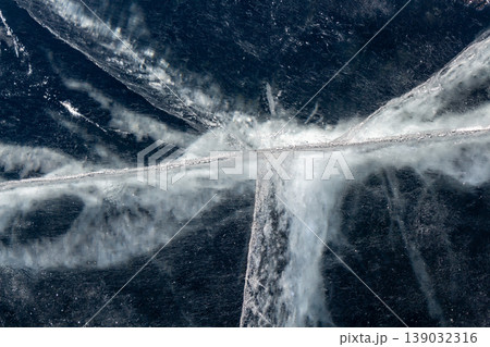 Transparency of river ice. 139032316