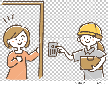 圖解：送貨員將包裹送到前門。 139032597