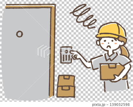 一幅插圖描繪了送貨員因收件人不在家而遇到的困難。 139032598