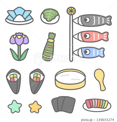 かわいいこどもの日のイラストセット 139033274
