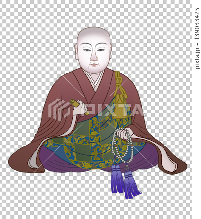 Nun-Shogun Hojo Masako 139033425