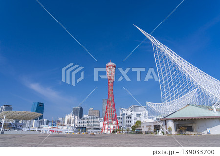 神戸ポートタワー 神戸海洋博物館 メリケンパーク 神戸ポートタワー 神戸海洋博物館 メリケンパーク 139033700