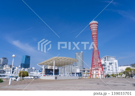 神戸ポートタワー　神戸海洋博物館　メリケンパーク 139033701