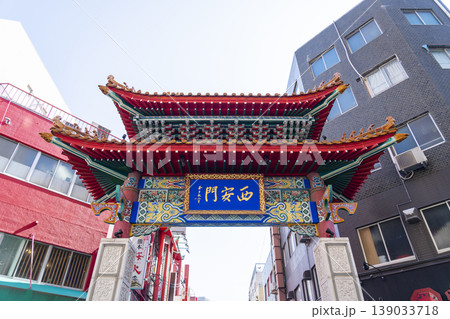 神戸・南京町 西安門 神戸・南京町 西安門 139033718