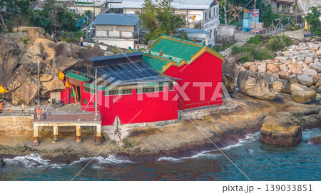 April 18 2026 Lei Yue Mun Tin Hau Temple Seaside Shrine 139033851