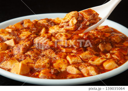 麻婆豆腐 麻婆豆腐 139035064