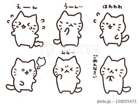 猫のイラスト表情セット 猫のイラスト表情セット 139035473