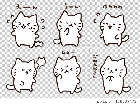 猫のイラスト表情セット 猫のイラスト表情セット 139035473