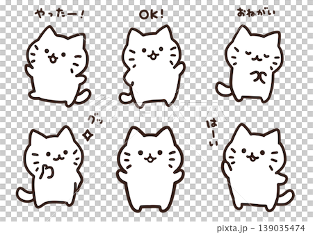 猫のイラスト表情セット 139035474