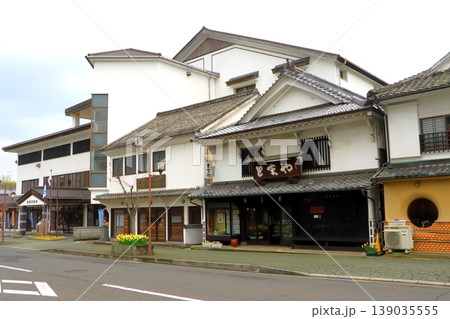 商人の町（杵築市役所・杵築城下町） 139035555