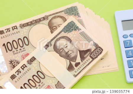 123万の壁 139035774