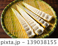 Bamboo shoots 139038155