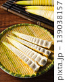 Bamboo shoots 139038157