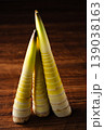 Bamboo shoots 139038163