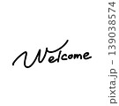 スタイリッシュなウェルカム手書き文字素材 白背景のロゴデザイン 139038574