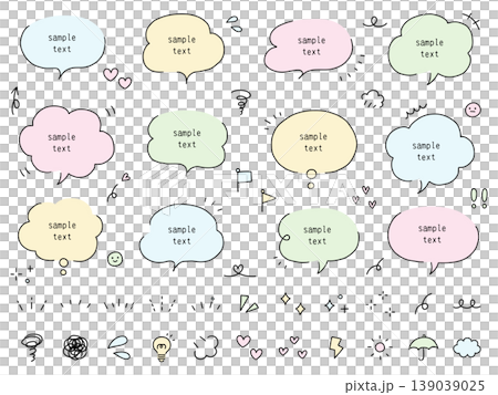 A vector illustration set of simple hand-drawn speech bubbles. Speech bubbles, frames, stylish, doodles A vector illustration set of simple hand-drawn speech bubbles. Speech bubbles, frames, stylish, doodles 139039025