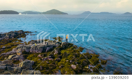 April 19 2026 the Port Shelter Rocky Fishing Shoreline 139039203