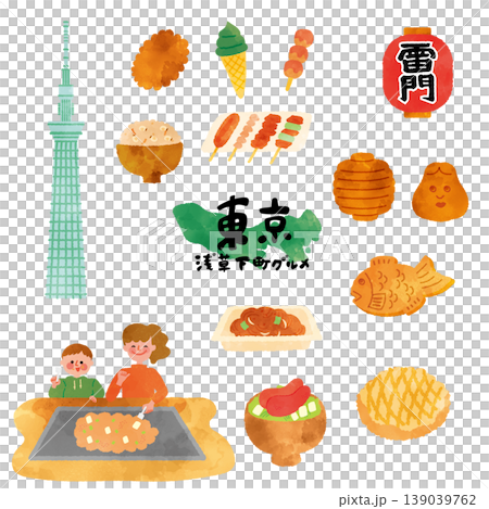ご当地グルメ東京浅草下町 イラスト 水彩タッチ ご当地グルメ東京浅草下町 イラスト 水彩タッチ 139039762