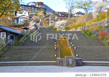 伊香保温泉 石段街 伊香保温泉 石段街 139041378